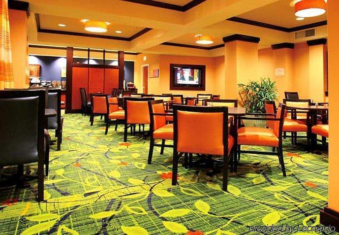 Fairfield Inn & Suites Hilton Head Island Bluffton Exterior photo